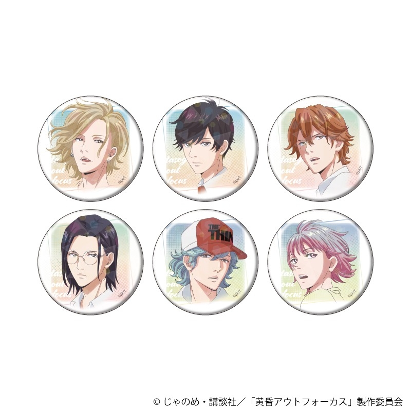 ホログラム缶バッジ(57mm)「TVアニメ「黄昏アウトフォーカス」」01/ブラインド(全6種)(公式イラスト) - 公式商品画像 | AniSmile