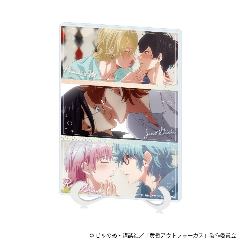 アクリルアートボード(A5サイズ)「TVアニメ「黄昏アウトフォーカス」」03/コマ割りデザイン(場面写イラスト) - 公式商品画像 | AniSmile
