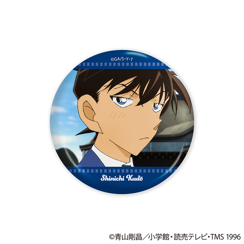 名探偵コナン トレーディング缶バッジ Vol.2 エピソードコレクション 画像 3 | AniSmile
