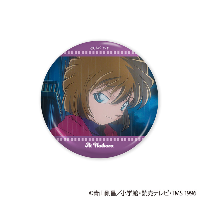 名探偵コナン トレーディング缶バッジ Vol.2 エピソードコレクション 画像 5 | AniSmile