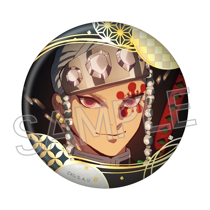 鬼滅の刃 箔押し缶バッジVol.4 宇髄天元 - official product image | AniSmile