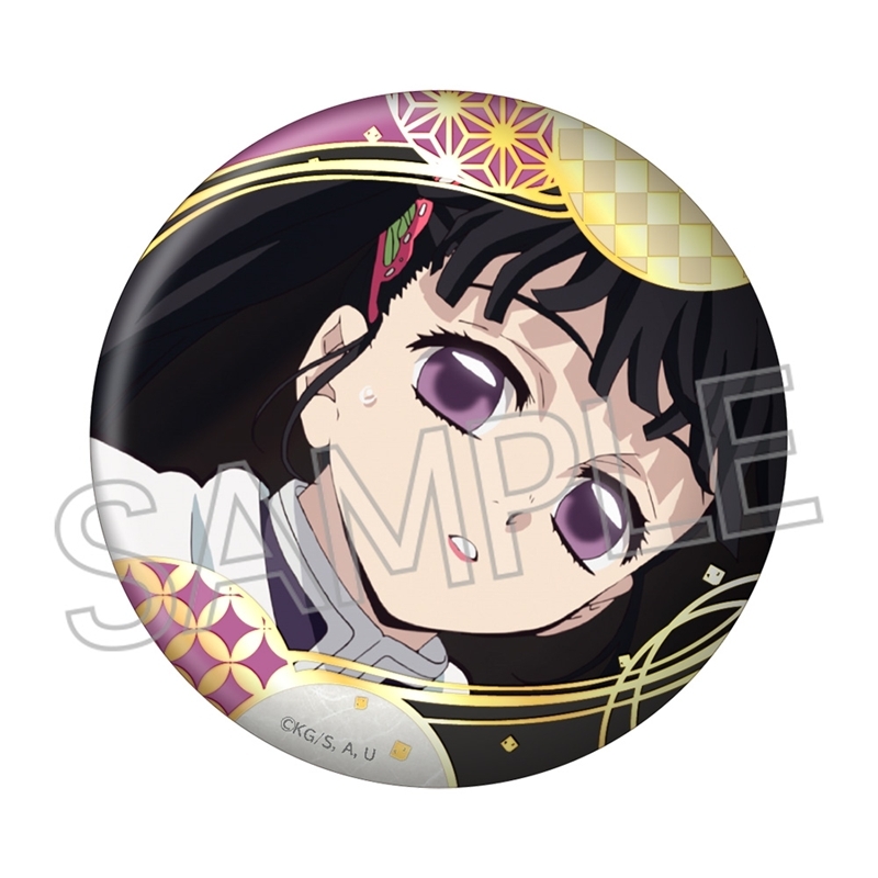 鬼滅の刃 箔押し缶バッジVol.4 栗花落カナヲ - official product image | AniSmile