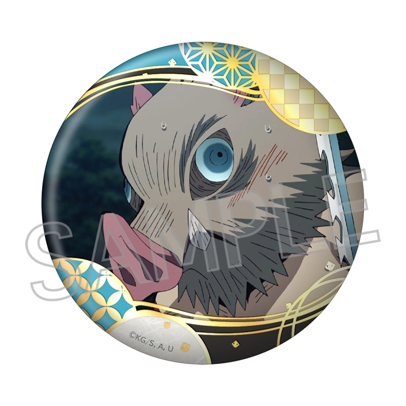鬼滅の刃 箔押し缶バッジVol.4 嘴平伊之助 - official product image | AniSmile