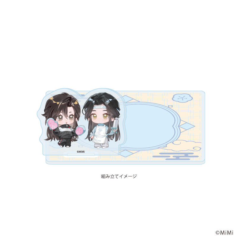 アクリルコースタースタンド「大河幻想ラジオドラマ「魔道祖師」」03/魏無羨&藍忘機 ジャージver.(ミニキャライラスト) 画像 2 | AniSmile