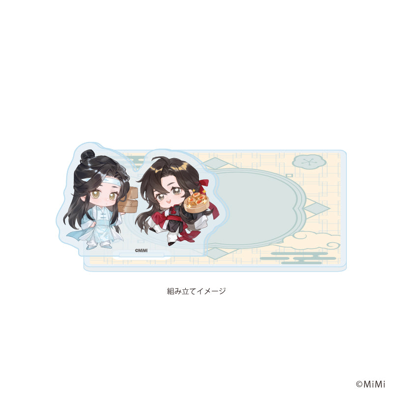 アクリルコースタースタンド「大河幻想ラジオドラマ「魔道祖師」」02/魏無羨&藍忘機 中華飯店ver.(ミニキャライラスト) 图片 2 | AniSmile
