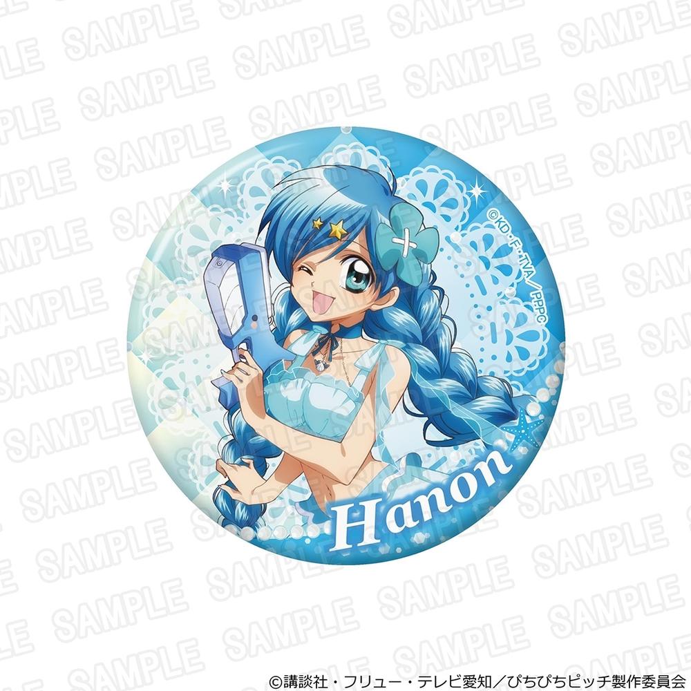 「マーメイドメロディー ぴちぴちピッチ」BIG缶バッジ スプラッシュパーティーver. 波音 - official product image | AniSmile