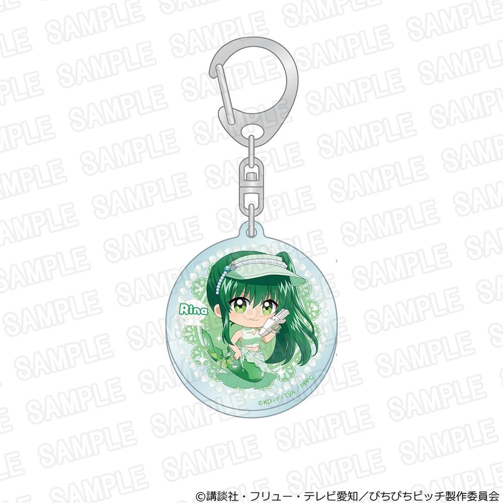 「マーメイドメロディー ぴちぴちピッチ」アクリルキーホルダー スプラッシュパーティーver. リナ ミニ - AniSmile