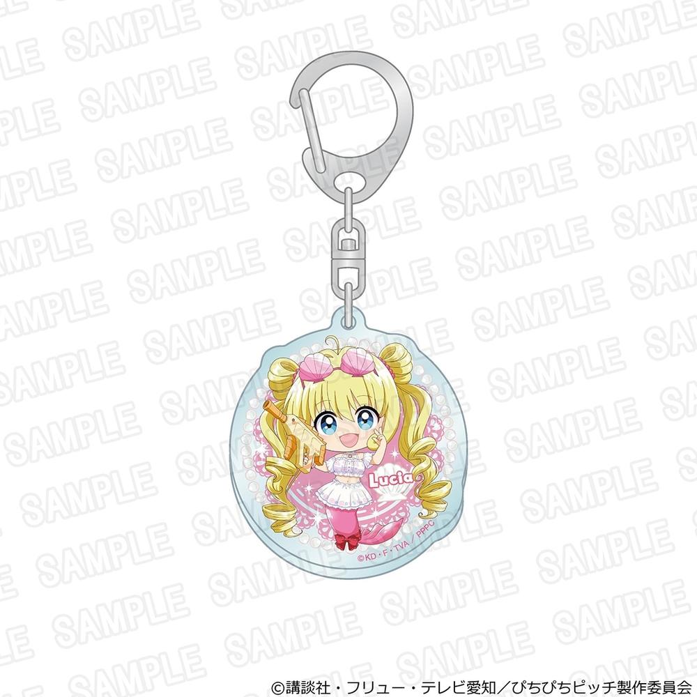 「マーメイドメロディー ぴちぴちピッチ」アクリルキーホルダー スプラッシュパーティーver. るちあ ミニ - AniSmile