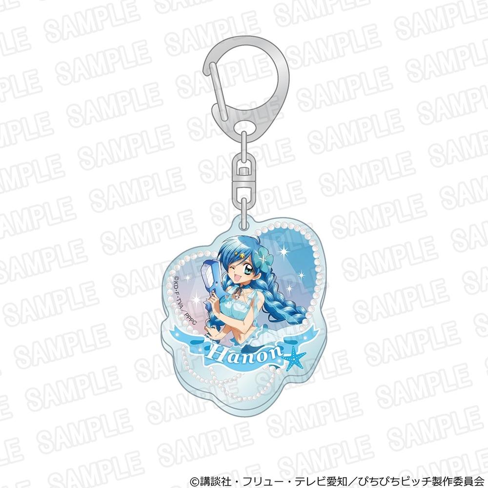 「マーメイドメロディー ぴちぴちピッチ」アクリルキーホルダー スプラッシュパーティーver. 波音 - AniSmile