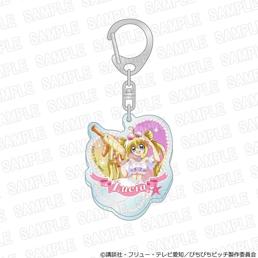 「マーメイドメロディー ぴちぴちピッチ」アクリルキーホルダー スプラッシュパーティーver. るちあ - AniSmile