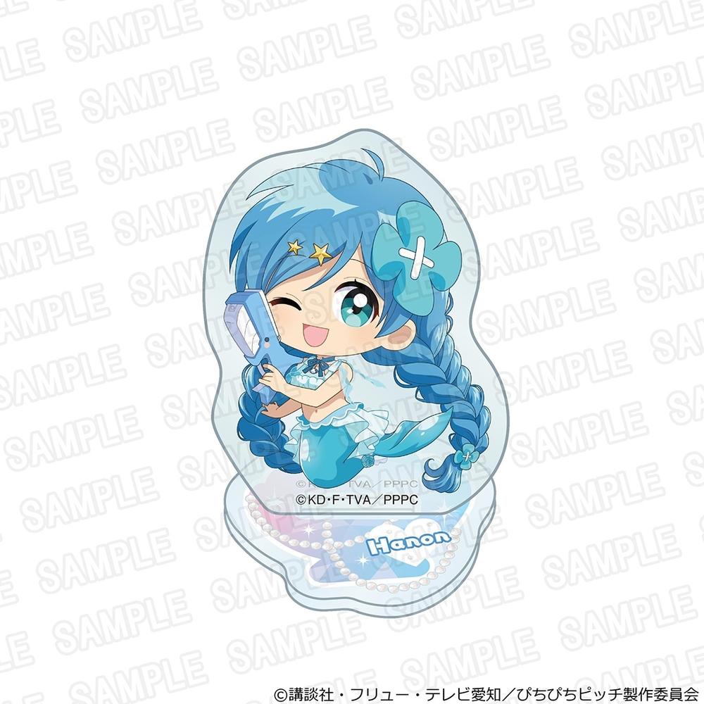 「マーメイドメロディー ぴちぴちピッチ」ミニアクリルスタンドフィギュア スプラッシュパーティーver. 波音 ミニ - official product image | AniSmile