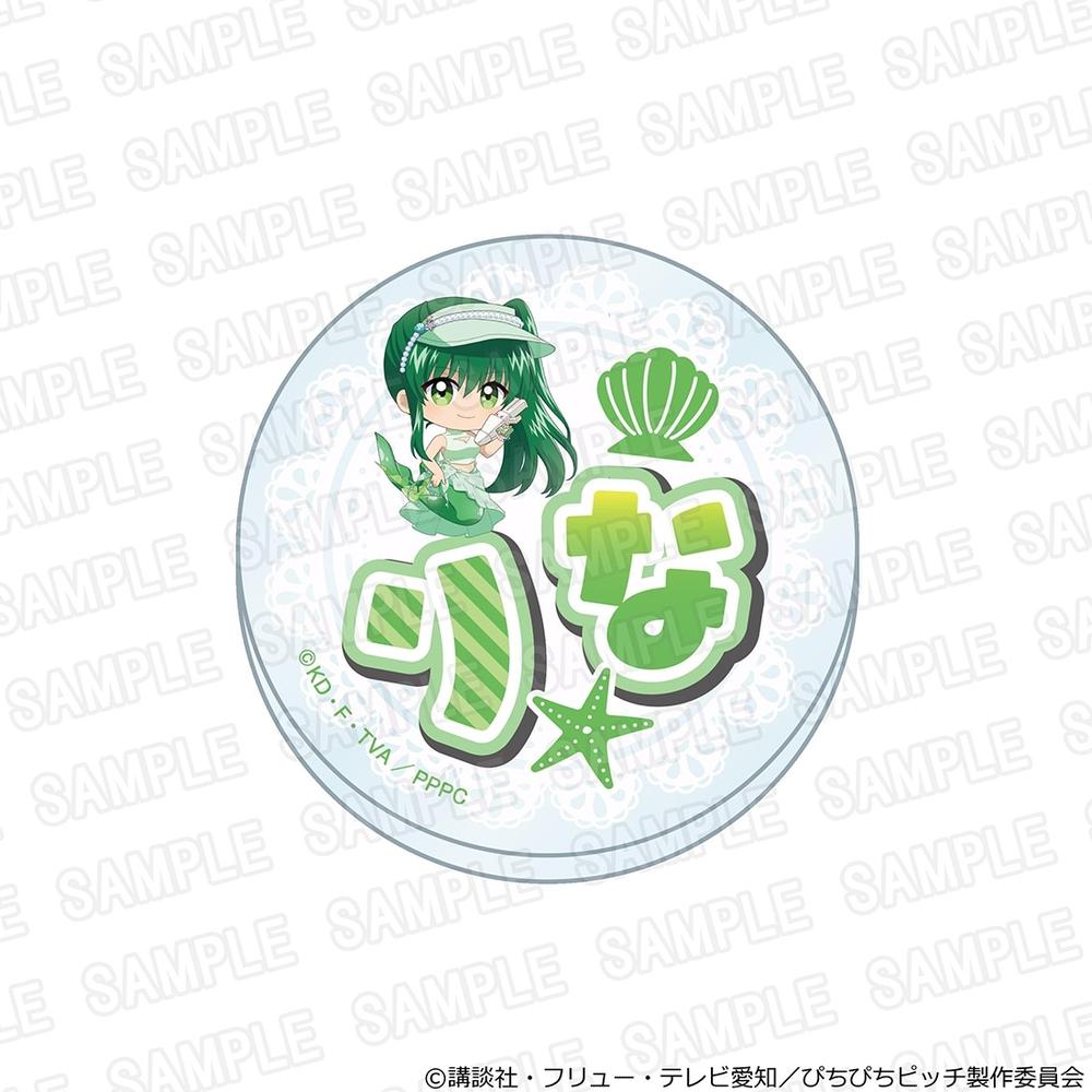 「マーメイドメロディー ぴちぴちピッチ」アクリルネームバッジ スプラッシュパーティーver. リナ ミニ - AniSmile