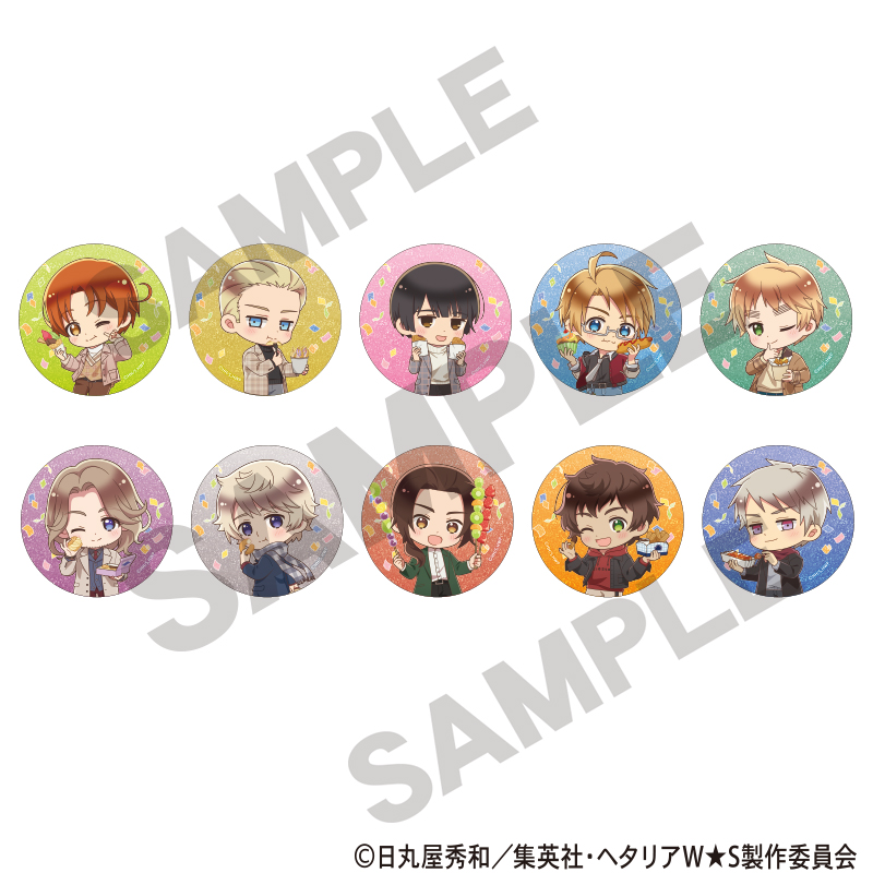 ヘタリア World★Stars トレーディンググリッター缶バッジ 食べ歩きグルメ ミニキャラ 画像 3 | AniSmile