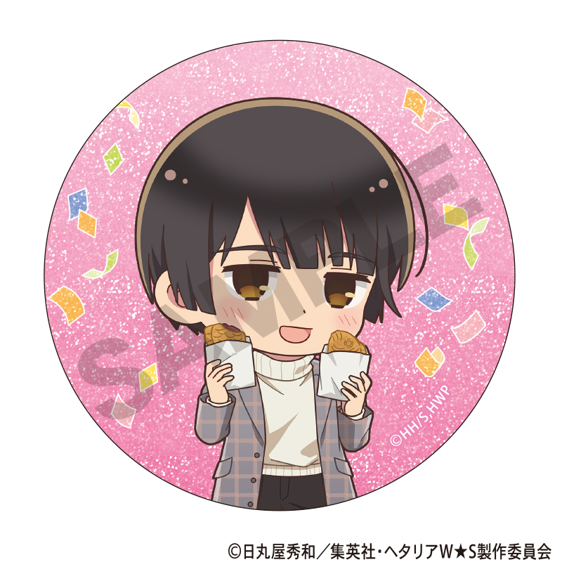 ヘタリア World★Stars トレーディンググリッター缶バッジ 食べ歩きグルメ ミニキャラ 画像 5 | AniSmile
