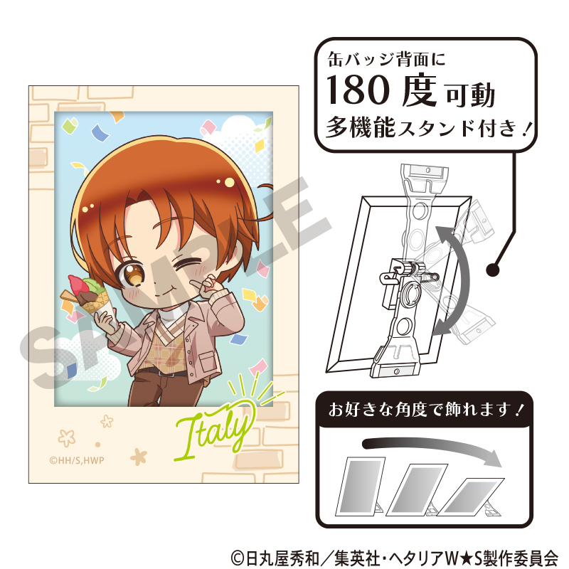 ヘタリア World★Stars アート缶バッジ イタリア 食べ歩きグルメ ミニキャラ Image 2 | AniSmile