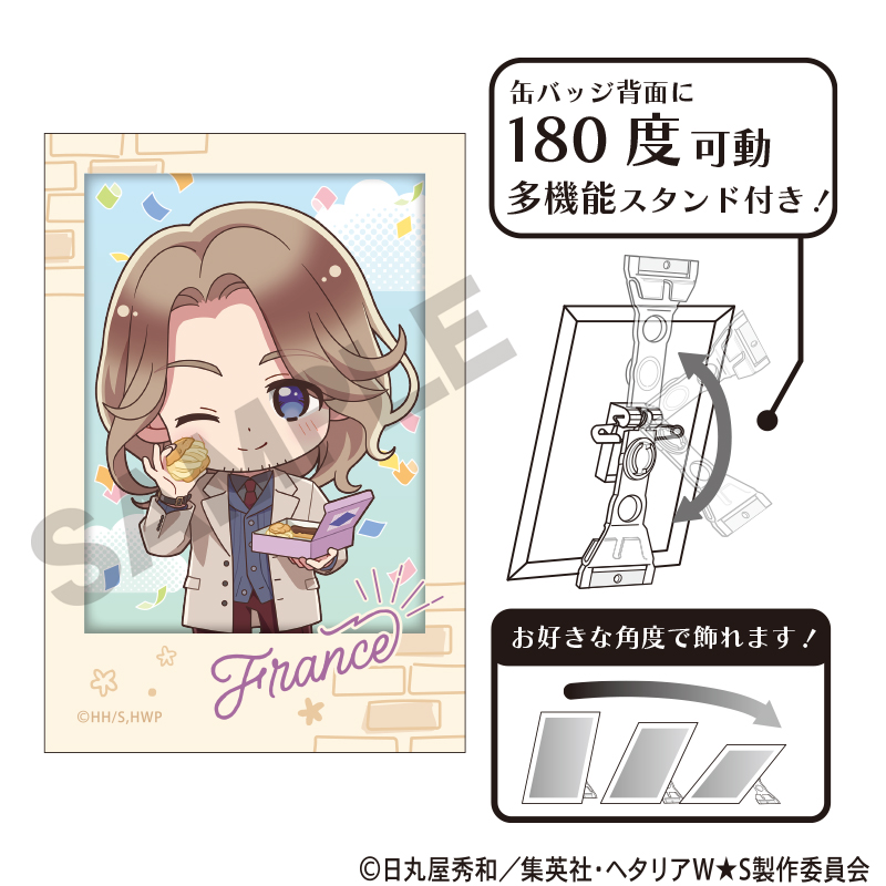 ヘタリア World★Stars アート缶バッジ フランス 食べ歩きグルメ ミニキャラ Image 2 | AniSmile