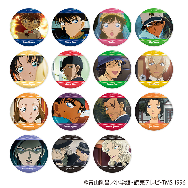 名探偵コナン トレーディング缶バッジ Vol.1 エピソードコレクション 图片 6 | AniSmile