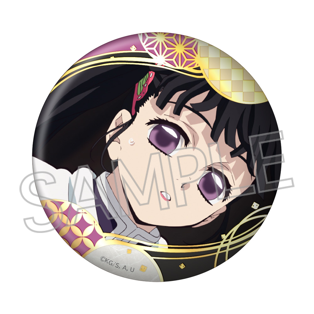 鬼滅の刃 箔押し缶バッジVol.4 栗花落カナヲ Image 2 | AniSmile