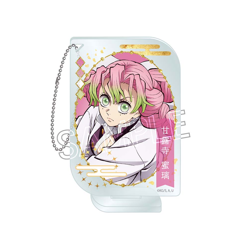 鬼滅の刃 アクリルキーチェーン -ネームポップスVol.2- 甘露寺蜜璃 Image 3 | AniSmile
