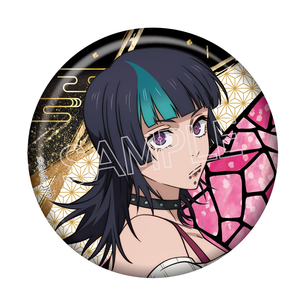 呪術廻戦 死滅回游 螺鈿風シリーズ 缶バッジ Vol.3 星 綺羅羅 Image 2 | AniSmile