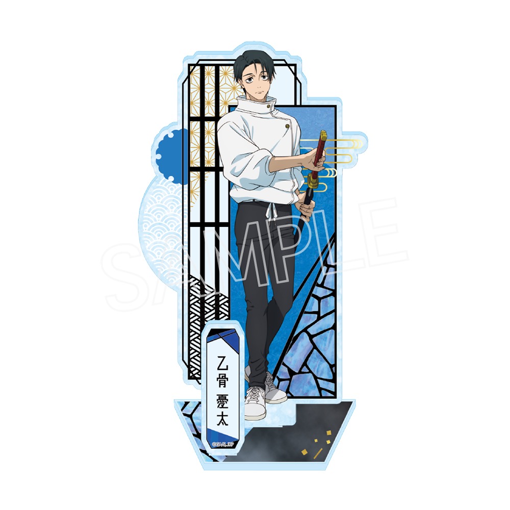 呪術廻戦 死滅回游 螺鈿風シリーズ アクリルスタンド Vol.3 乙骨 憂太 画像 3 | AniSmile