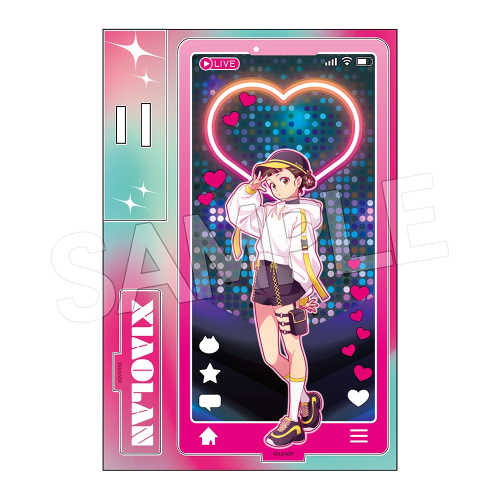 薬屋の ひとりごと エイプリルフール 2026Ver. ビビッドライン アクリルスタンド 小蘭 Image 4 | AniSmile