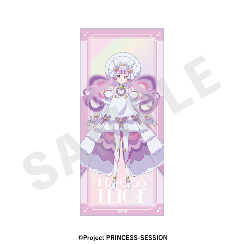 プリンセッション・オーケストラ 〜favorite series〜 オーロラステッカー(プリンセス・ネージュ) Image 2 | AniSmile