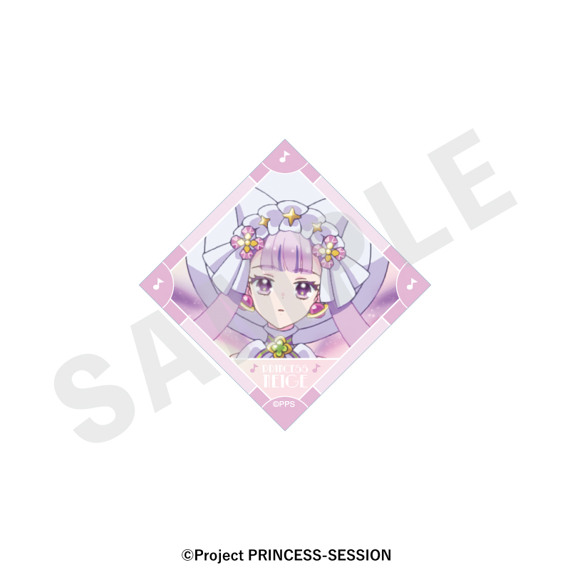 プリンセッション・オーケストラ 〜favorite series〜 オーロラステッカー(プリンセス・ネージュ) Image 3 | AniSmile
