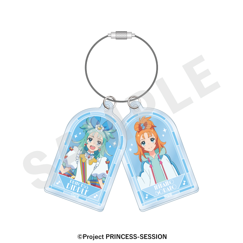 プリンセッション・オーケストラ 〜favorite series〜 ワイヤーアクリルチャーム(プリンセス・リップル) - AniSmile
