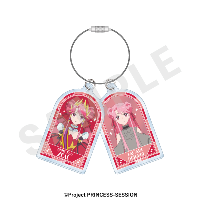 プリンセッション・オーケストラ 〜favorite series〜 ワイヤーアクリルチャーム(プリンセス・ジール) - AniSmile