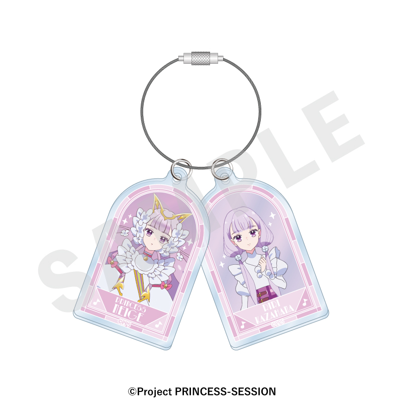 プリンセッション・オーケストラ 〜favorite series〜 ワイヤーアクリルチャーム(プリンセス・ネージュ) - AniSmile