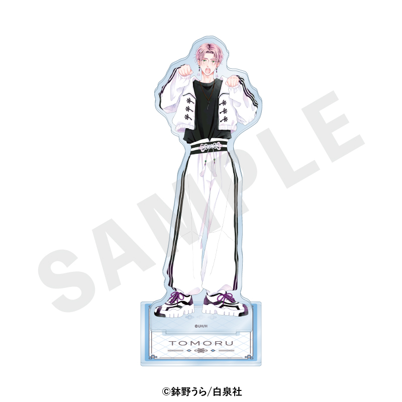 心くんは愛とかいらない アクリルスタンド(燈) - official product image | AniSmile