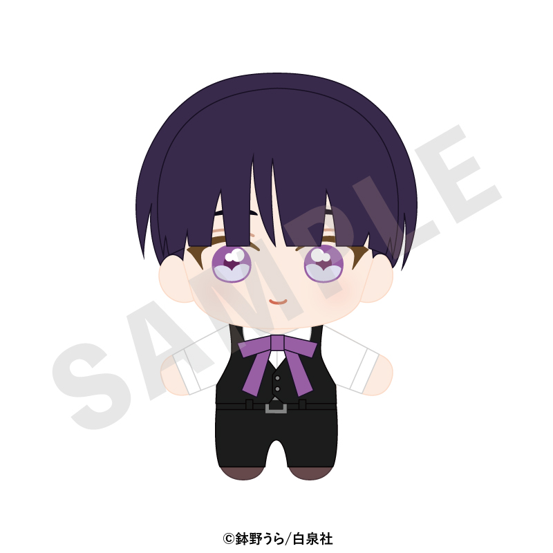 心くんは愛とかいらない ぬいぐるみ(心) - official product image | AniSmile