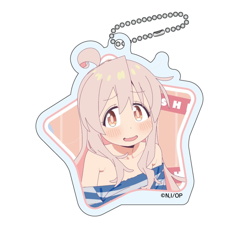 お兄ちゃんはおしまい! トレーディングアクリルキーホルダー - AniSmile