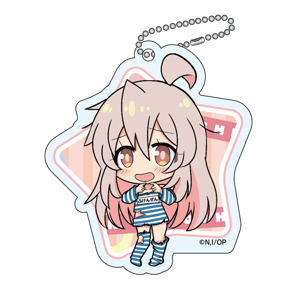 お兄ちゃんはおしまい! トレーディングアクリルキーホルダー Image 2 | AniSmile