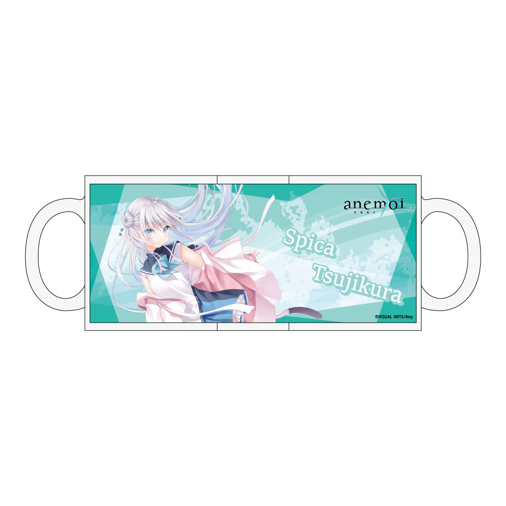 anemoi マグカップ 辻倉朱比華 Image 3 | AniSmile