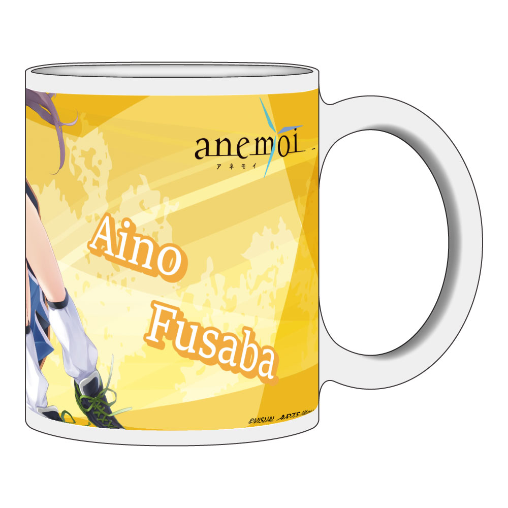 anemoi マグカップ 総羽愛乃 Image 3 | AniSmile