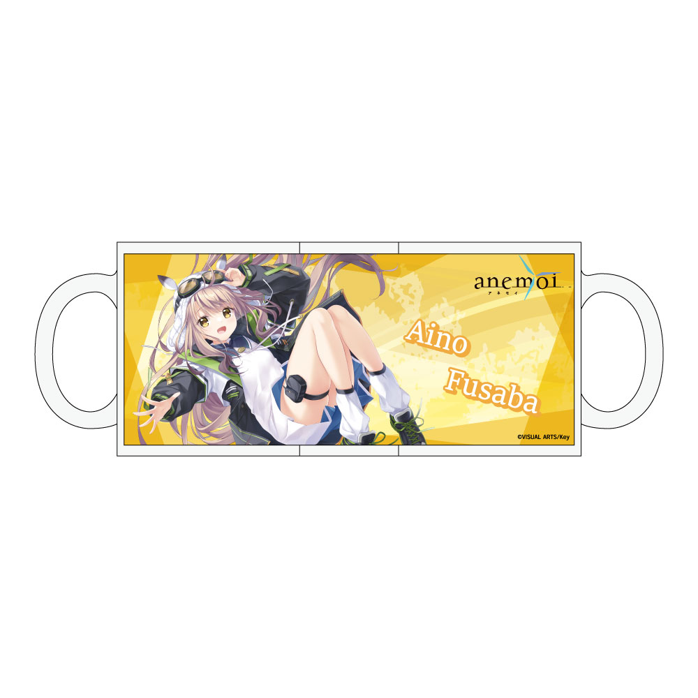anemoi マグカップ 総羽愛乃 Image 2 | AniSmile