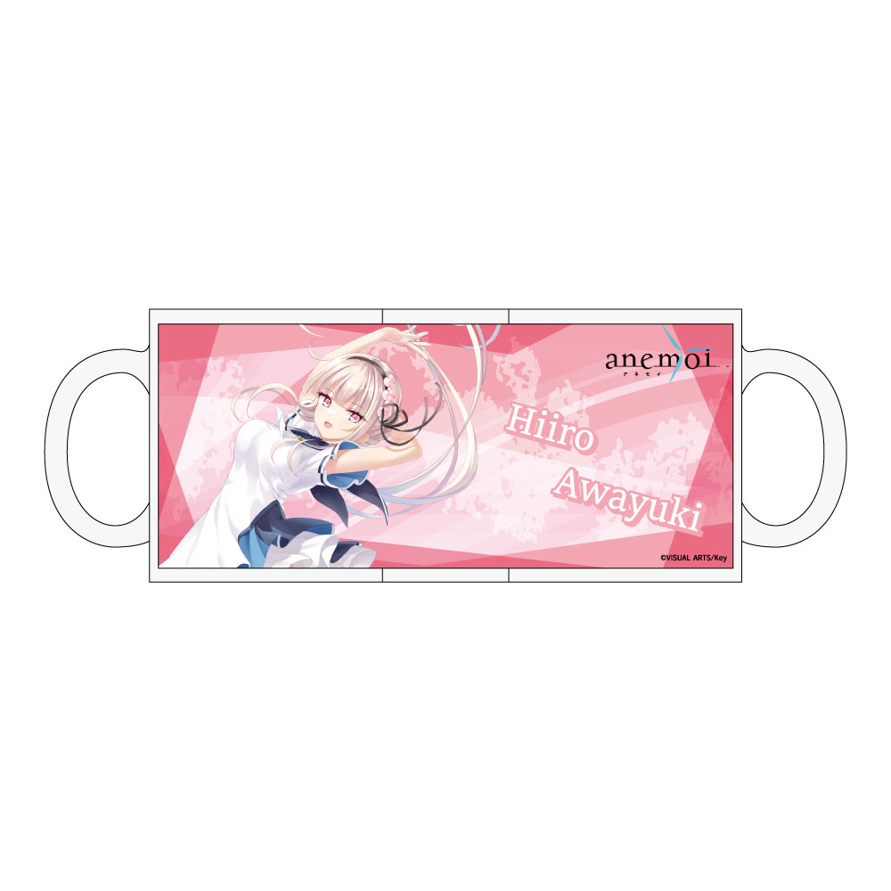 anemoi マグカップ 淡雪陽彩 画像 3 | AniSmile