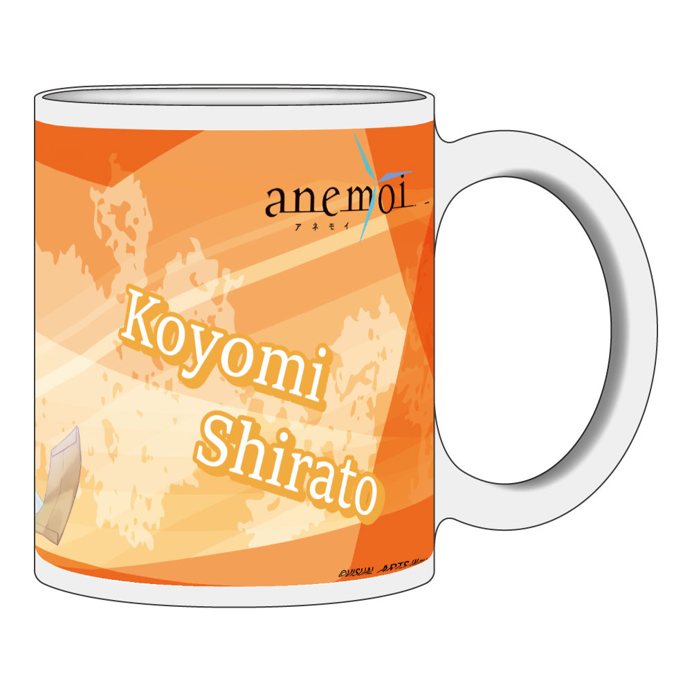 anemoi マグカップ 白渡小詠 Image 3 | AniSmile