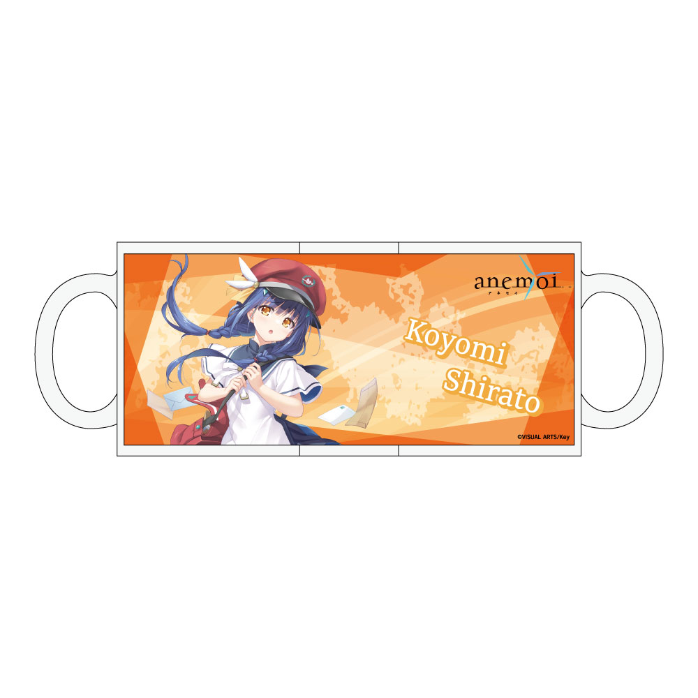 anemoi マグカップ 白渡小詠 Image 2 | AniSmile