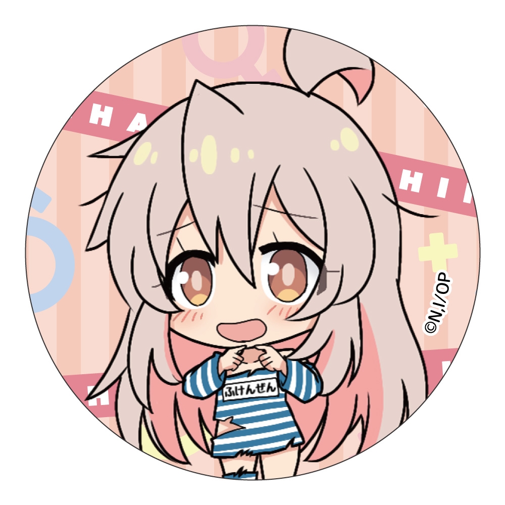 お兄ちゃんはおしまい! トレーディング缶バッジ Image 2 | AniSmile