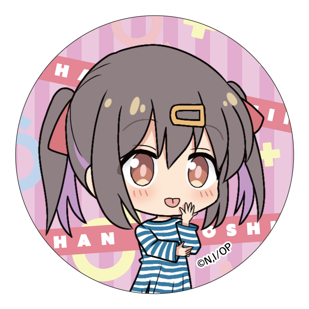 お兄ちゃんはおしまい! トレーディング缶バッジ Image 3 | AniSmile