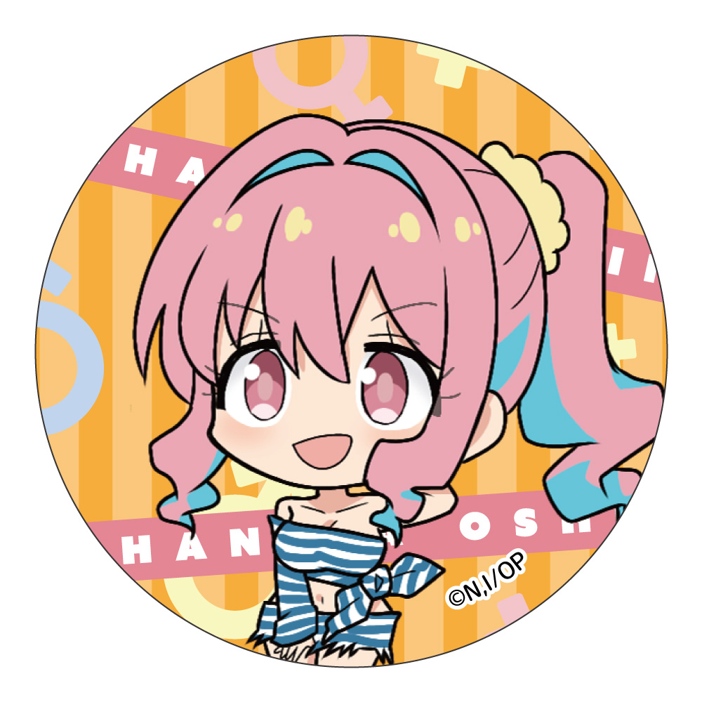 お兄ちゃんはおしまい! トレーディング缶バッジ Image 4 | AniSmile