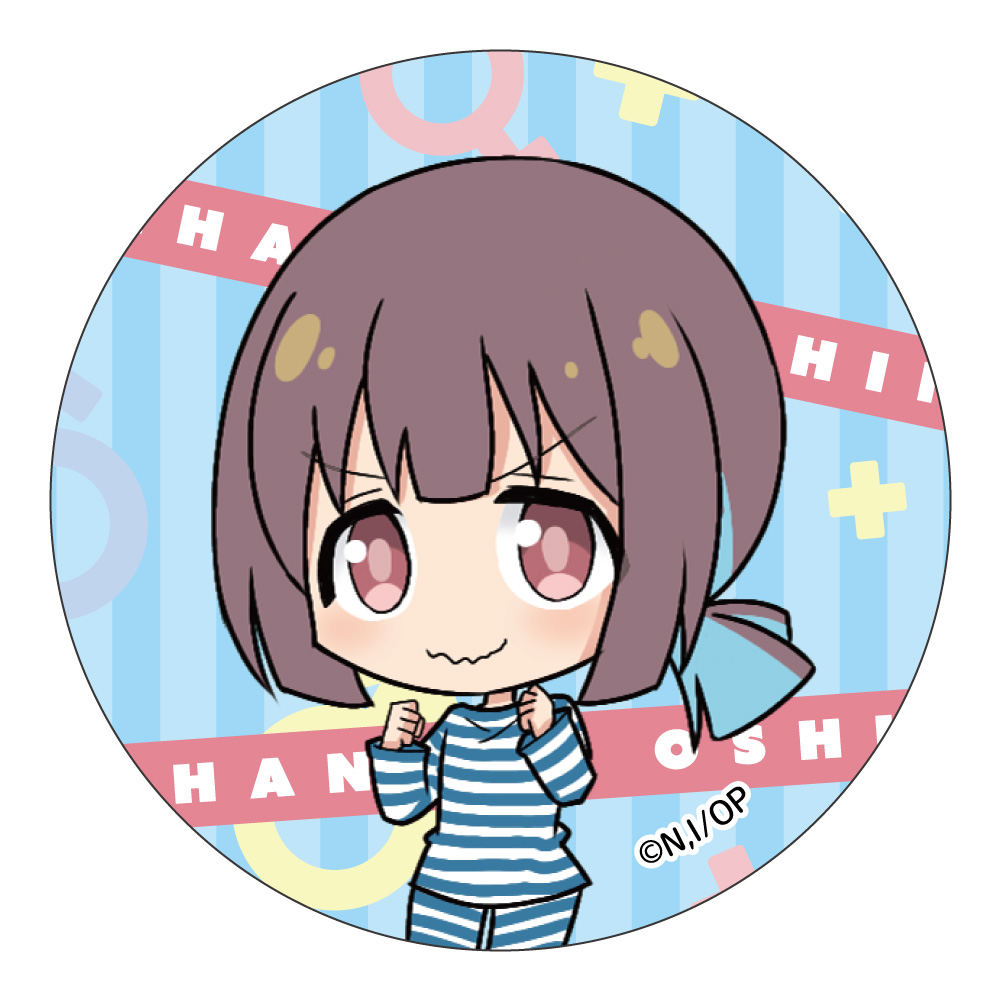 お兄ちゃんはおしまい! トレーディング缶バッジ Image 5 | AniSmile