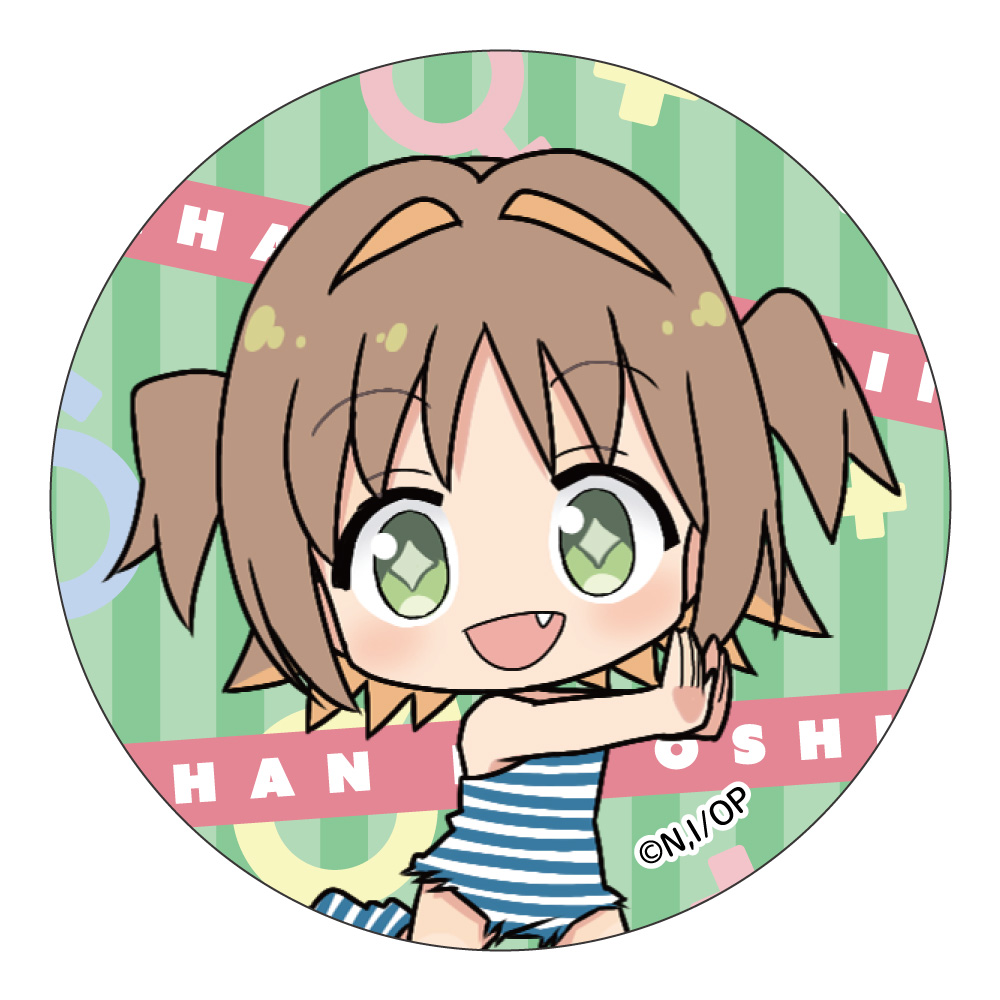 お兄ちゃんはおしまい! トレーディング缶バッジ Image 6 | AniSmile