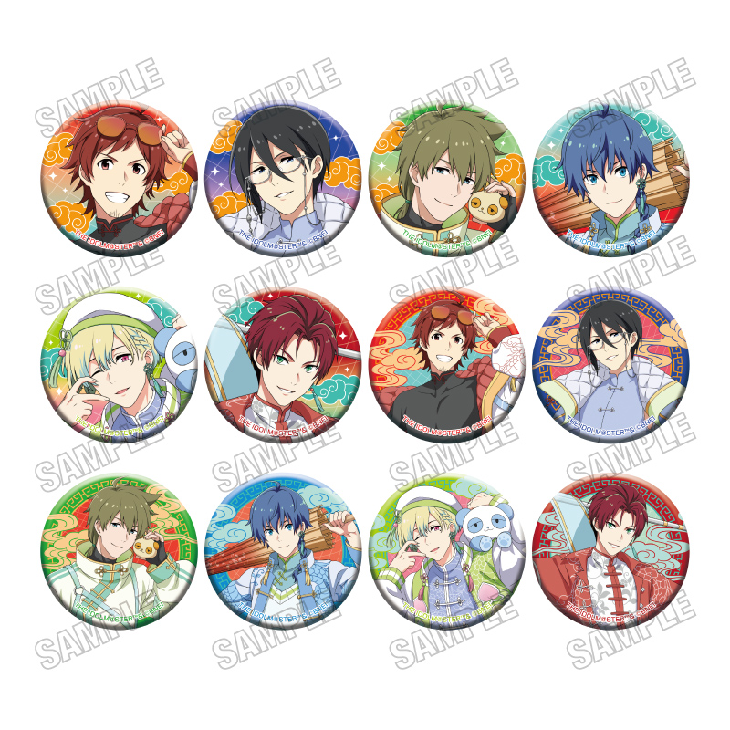 アイドルマスター SideM 描き下ろし缶バッジコレクション【ネオチャイナver.】 - official product image | AniSmile