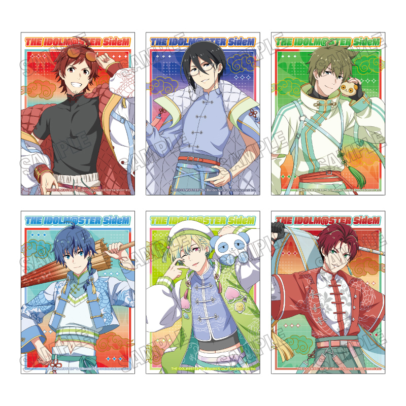 アイドルマスター SideM 描き下ろしブロマイドセット【ネオチャイナver.】 - AniSmile