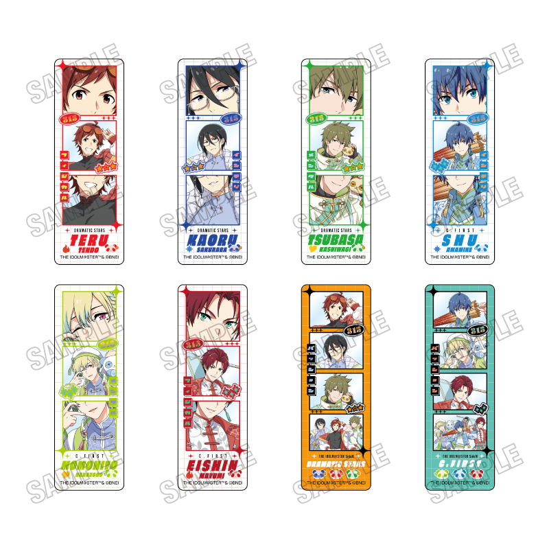 アイドルマスター SideM 描き下ろしフォトカードコレクション【ネオチャイナver.】 - AniSmile