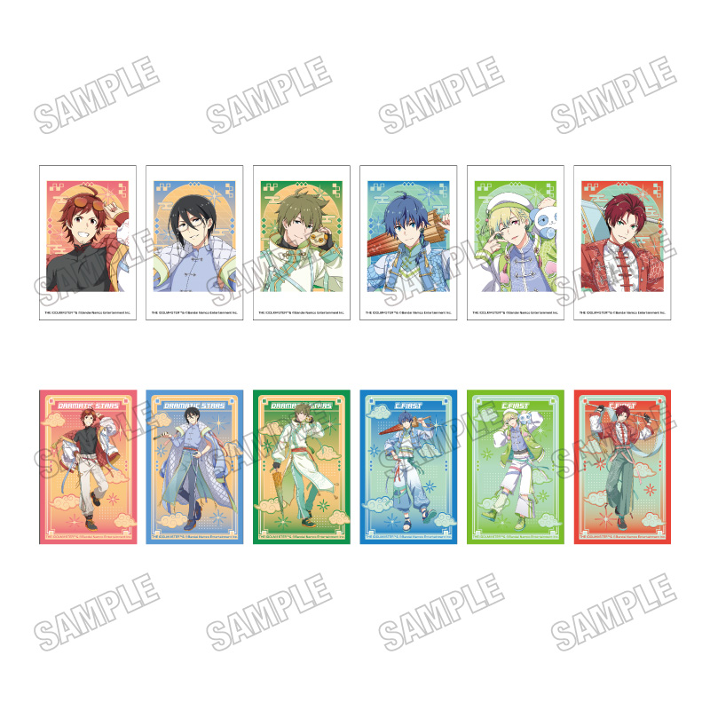 アイドルマスター SideM 描き下ろしミニフォトカードコレクション【ネオチャイナver.】 - AniSmile